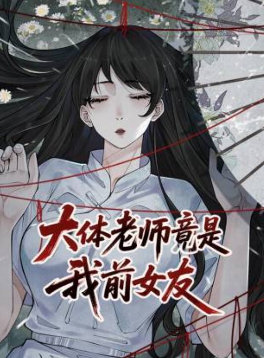 会所探花美女极品技师啪啪啊啊好爽这样好深每次都弄这么激烈啊太难了按摩完被多姿势狂怼骚叫不停太猛了 - 小黄鸭导航