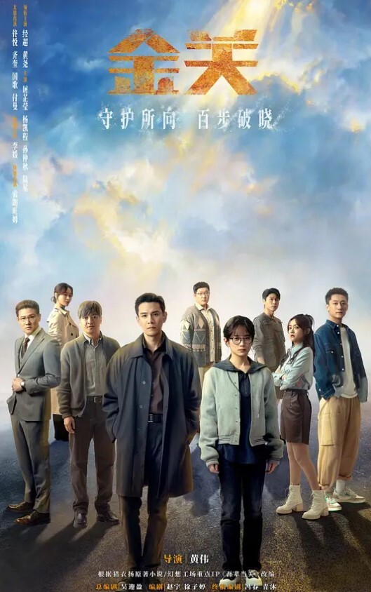 科普孕妇小孩过程 - 小黄鸭导航