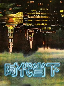 【甜心可可】极品女神! 超骚~超漂亮~道具~无套啪啪~口爆! - 小黄鸭导航