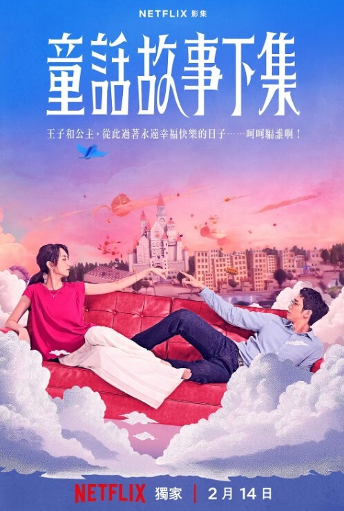 变态玩法这种玩法玩的次数多了会变白痴吧 - 小黄鸭导航