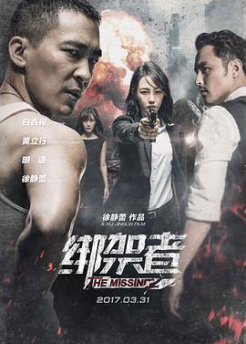 免费网红脱毛师剃完毛享用秃鸡 - 小黄鸭导航