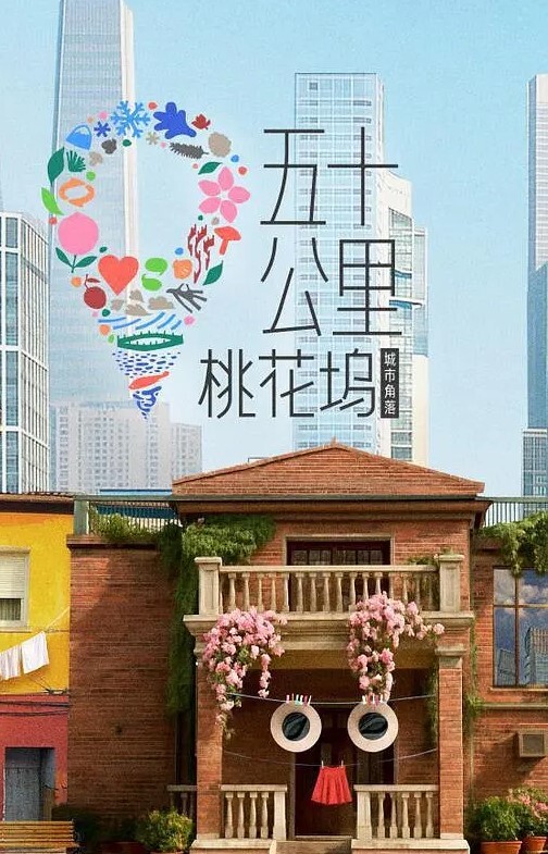 生存被猥亵母狗袭击后连无辜的女友都变得饥渴难耐动作漫画版中文字幕 - 小黄鸭导航