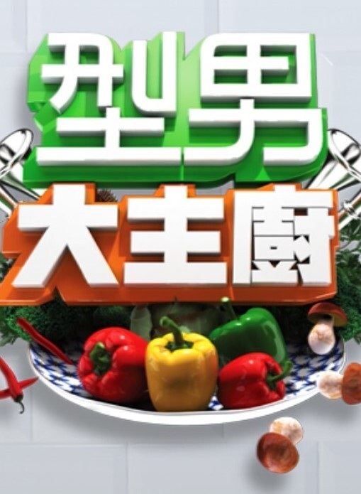 去裸体海滩修学旅行第1部 - 小黄鸭导航