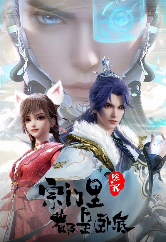 黑白配【黑人屌毛在深圳】熟女骚妇抱着操 2根鸡巴同插穴2 - 小黄鸭导航