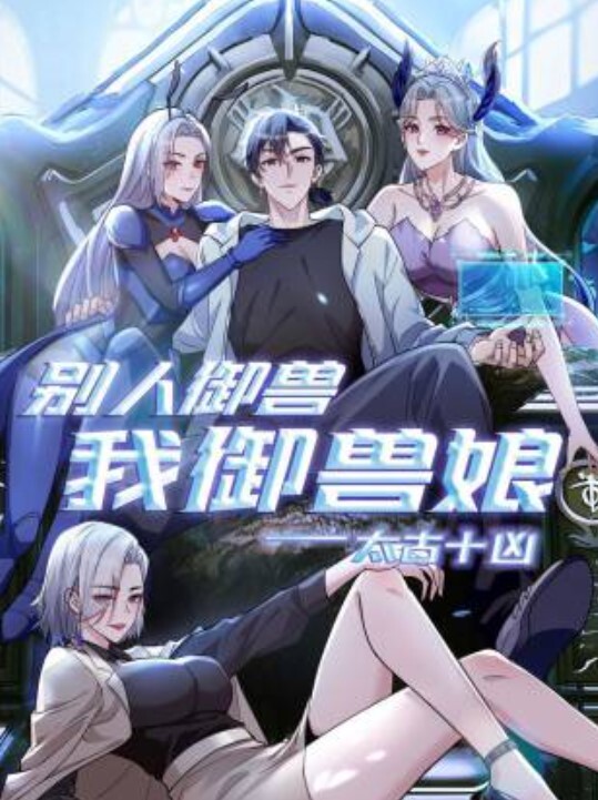 NHAV046 约炮性感老板小情妇 幻想成真操哭小贱货 - 小黄鸭导航