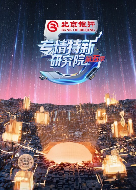 这个大学生小姐姐好有韵味啊白白嫩嫩肉体大长腿软软 - 小黄鸭导航