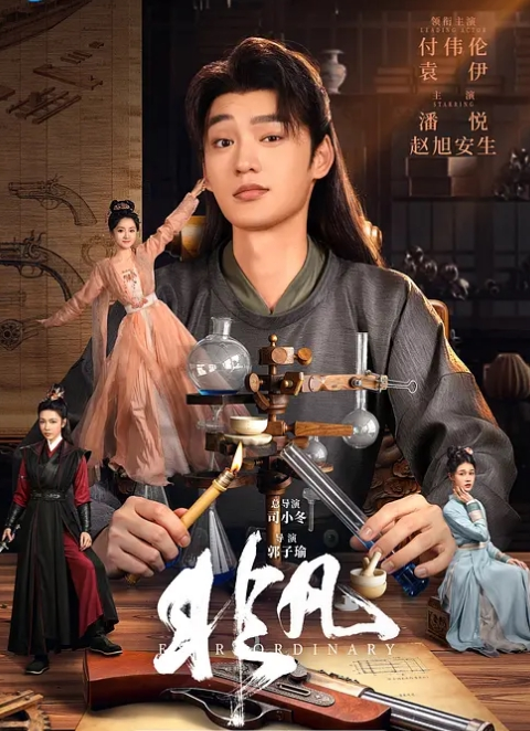 太子探花极品影帝悄悄的摘掉套子内射在校生_ - 小黄鸭导航