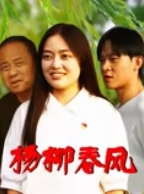 剧情极品校花沦为债主玩具多人强插 - 小黄鸭导航