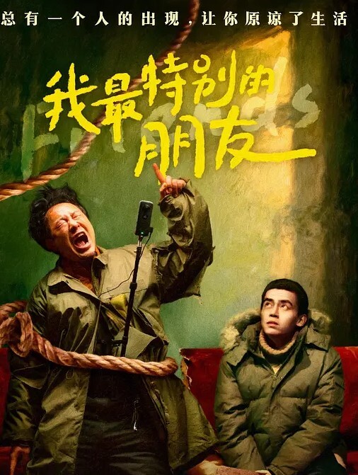 熟女人妻吃鸡啪啪我喜欢喝你的尿在浴室被尿尿撒嘴巴洗逼无套输出内射话说哥们这尿弊了多久 - 小黄鸭导航