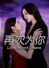 【绿帽淫妻】邀请7位壮汉单男_第一次7p淫乱群交淫乱现场，彻底操服淫妻 - 小黄鸭导航