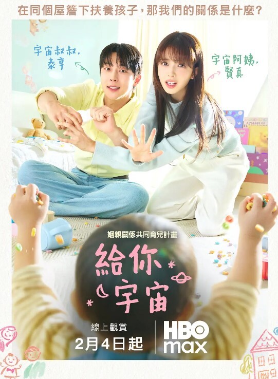 探花千人斩上场顶级牛仔外套小姐姐 - 小黄鸭导航