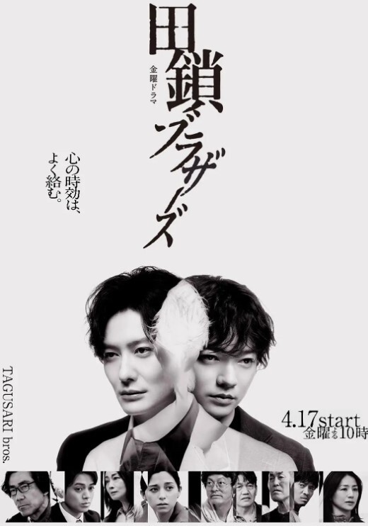 空间奥法拉阿伽路德第3集原创大下榻榻米半细臂繁荣记录中文字幕 - 小黄鸭导航