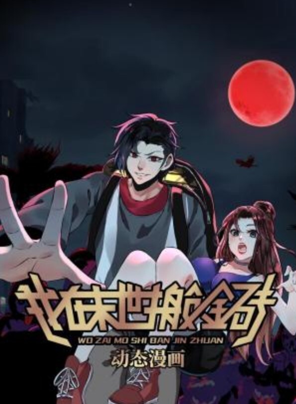 一名18 岁的少女在大学回家的路上被2只鸡奸【AngelEmily】 - 小黄鸭导航