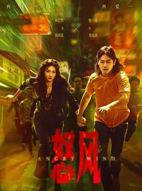 AI-宋祖儿-白色精液大满贯 - 小黄鸭导航