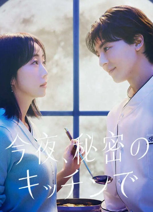 InjuuSeisenSeijuden双胞胎娃娃第2集中文字幕 - 小黄鸭导航