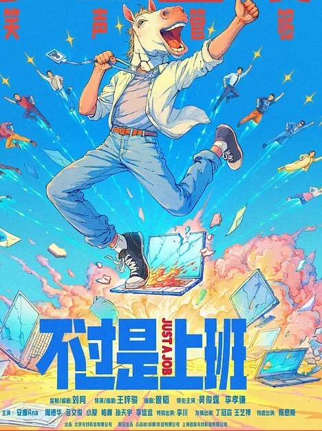 广州Ts宛如喜欢我吃鸡巴的模样吗想不想被我干要被大鸡巴草死了嘴巴却不停的喊着操死妈妈 - 小黄鸭导航