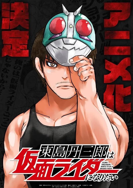 宅男杀手可盐可甜3 - 小黄鸭导航