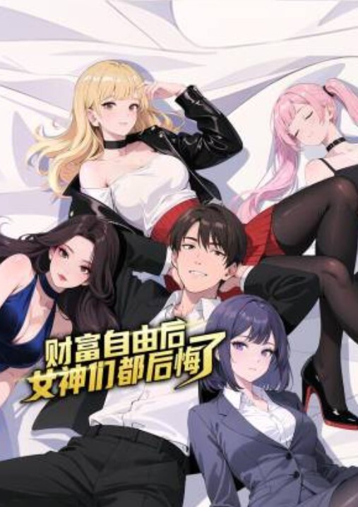 爆乳小迷妹呀年童颜巨乳柳腰玉乳、翘臀细长腿做爱撞击的乳中飞舞叫床声让人瞬间想射！. - 小黄鸭导航