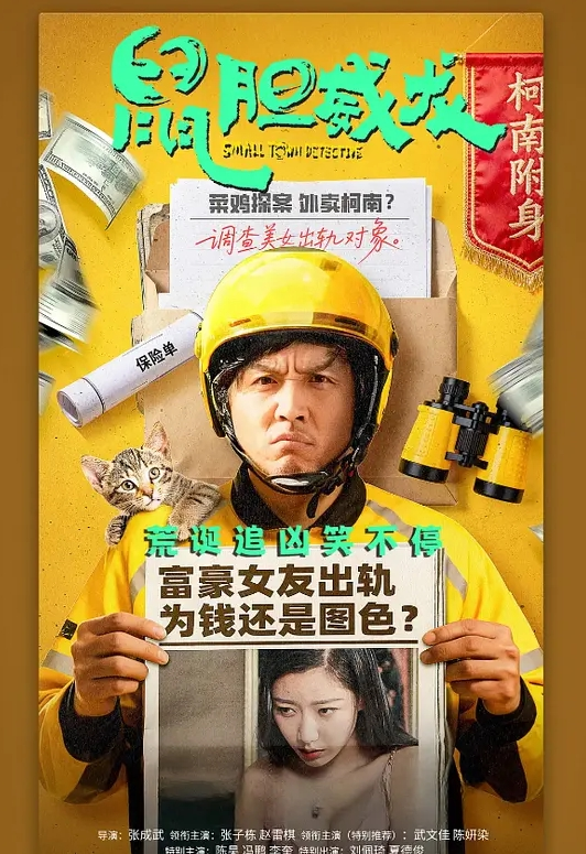 挑战真实餐厅极限露出无套啪啪内射首次无套啪啪内射 - 小黄鸭导航