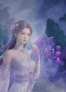 城中村房东出租屋偷装摄像头监控偷拍颜值不错的卖淫女租客和各种嫖客的性交易双视角偷拍 (1) - 小黄鸭导航