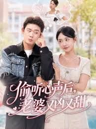 一直拒绝不让我操，最后还是被我上了 - 小黄鸭导航
