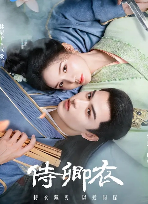 中文字幕-神女与精液 第一集 Elena Koshka - 小黄鸭导航