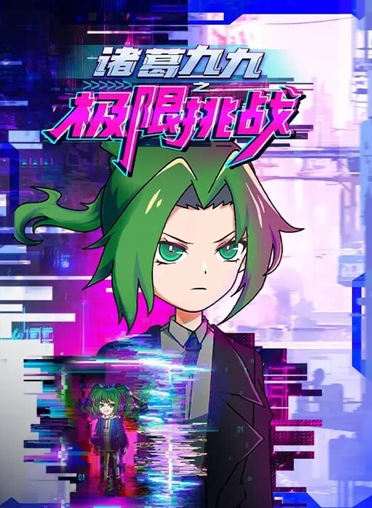 Abjan淫荡瘾君子令人毛骨悚然的老人2-快乐喝醉的女孩-中文字幕褐肤 - 小黄鸭导航