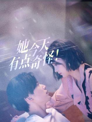 青青草针对华人绿色在线 - 小黄鸭导航