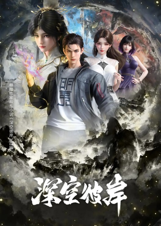 AI换脸杨幂 - 小黄鸭导航