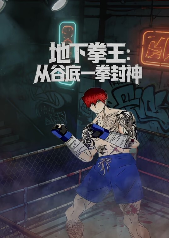 网红少女[柚子猫]男友按在沙发上扯烂黑丝按住头疯狂肏嘴 - 小黄鸭导航