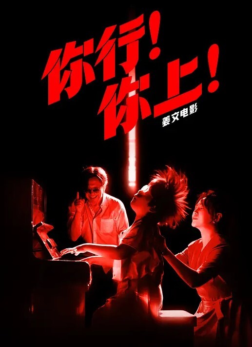 情侣自拍可爱校花与大屌男友的大学啪啪生活_多姿势疯狂做爱_高清私拍30P_曾经粉嫩鲍_今朝黑木耳 - 小黄鸭导航