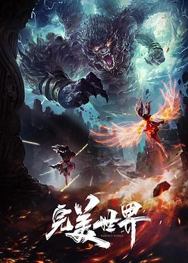 中出两次我最好的朋友姐姐【CarryLight】 - 小黄鸭导航