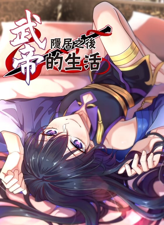 苹果高跟丝袜长筒靴_无套内射操白浆玩出水 - 小黄鸭导航