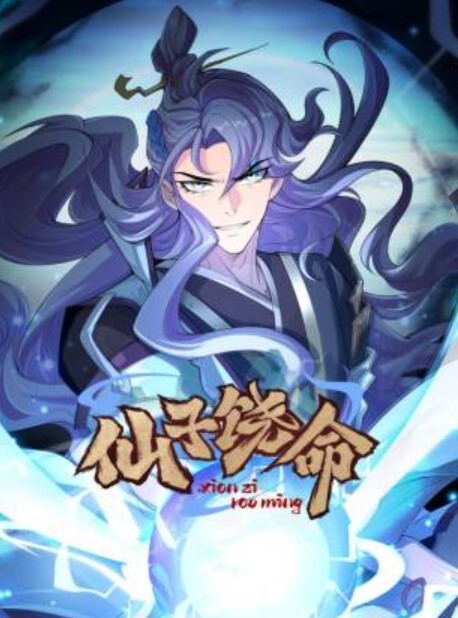 一步一步引导小女友怎么吃鸡 - 小黄鸭导航