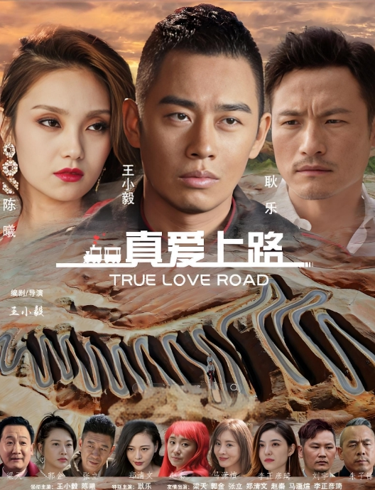 AI-李沁-精品大保健 - 小黄鸭导航