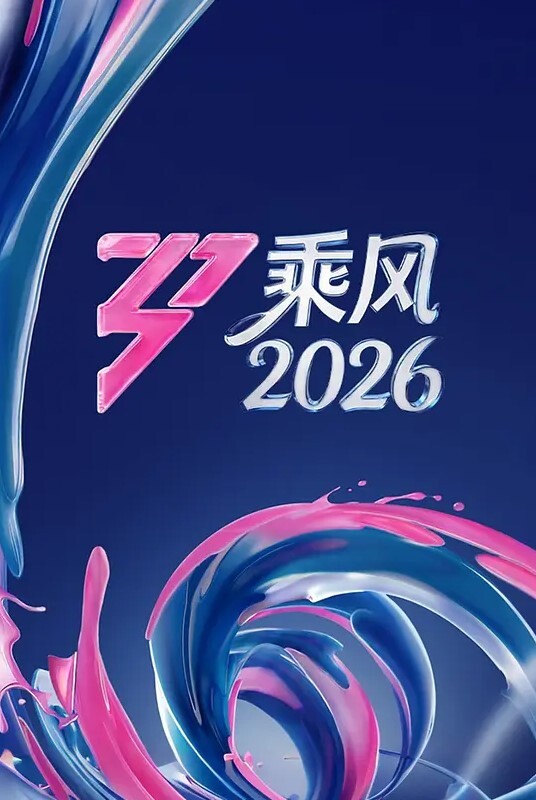 足交 舔足 调教单男 无套抽插内射精液 - 小黄鸭导航