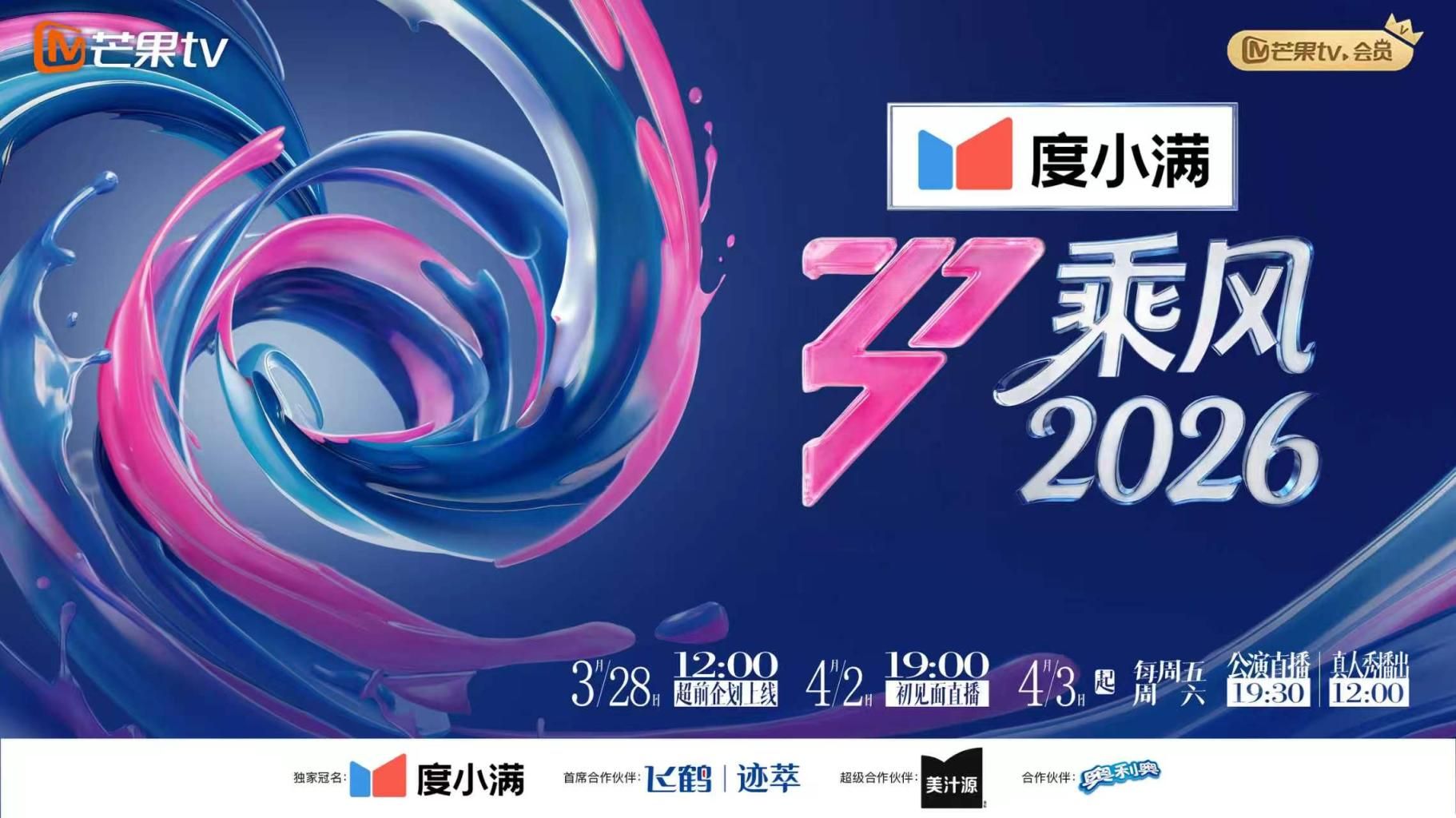 推荐炫舞世家【夏柏】4K画质，激情脱衣热舞，高颜值大长腿，前后机位8V (3) - 小黄鸭导航