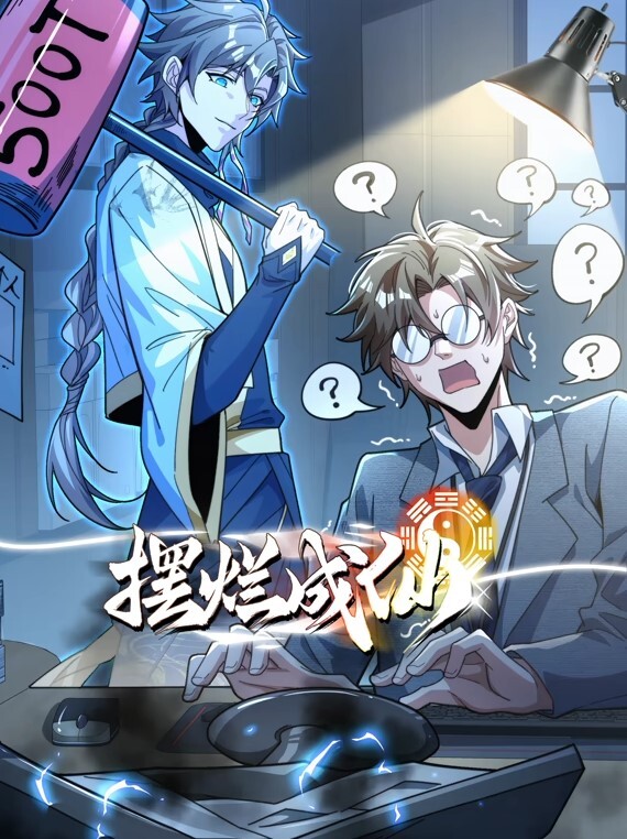 台北大學生，146cm小隻馬 - 小黄鸭导航