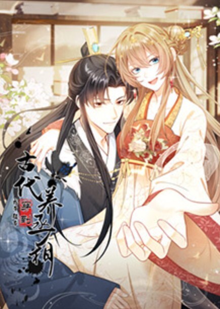 給朋友戴綠帽新婚前操了朋友的媳妇 - 小黄鸭导航