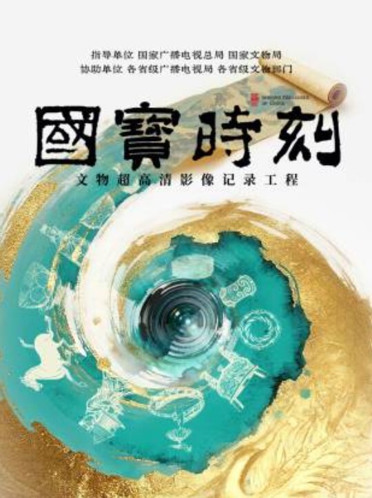 名人性爱故事 微醺催情就上床，代课老师和学生酒后激情啪啪 - 小黄鸭导航