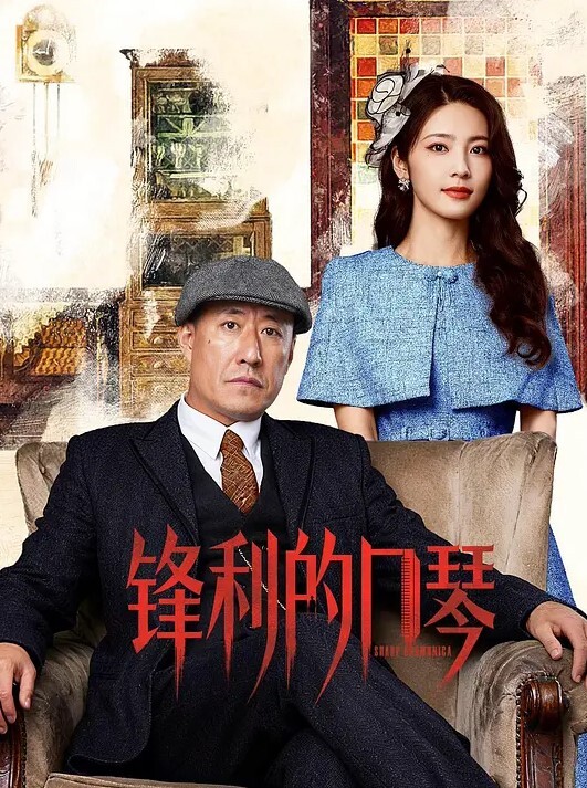 露露套路贷催收不成竟然强上女客户 - 小黄鸭导航