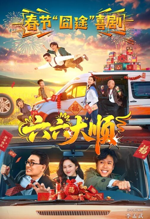 雪白巨乳艾玛尾随强制中出篇 - 小黄鸭导航