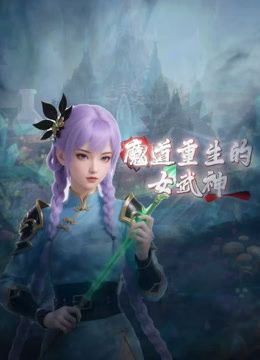 【顶级颜值女模】，极品女神【candy糖糖】最新大尺度，黑丝高跟女公关，全裸露三点，极致诱惑 (2) - 小黄鸭导航