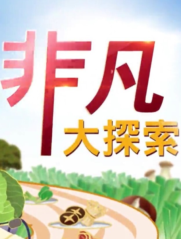 10musume 111623_01 天然むすめ 111623_01 素人ＡＶ面接 〜オシャレして結合部ばっちりSEX〜 - 小黄鸭导航