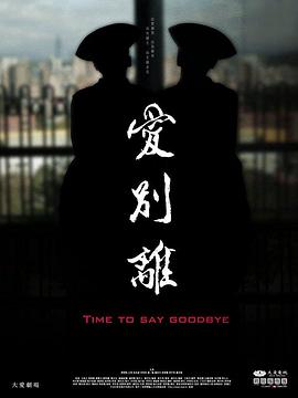 性视频日韩 - 小黄鸭导航
