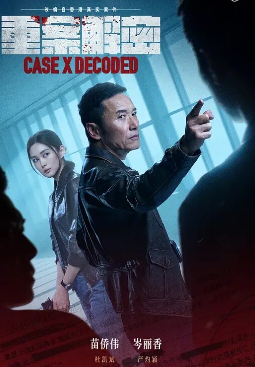 短片精选x航空姐自拍影片流出 - 小黄鸭导航