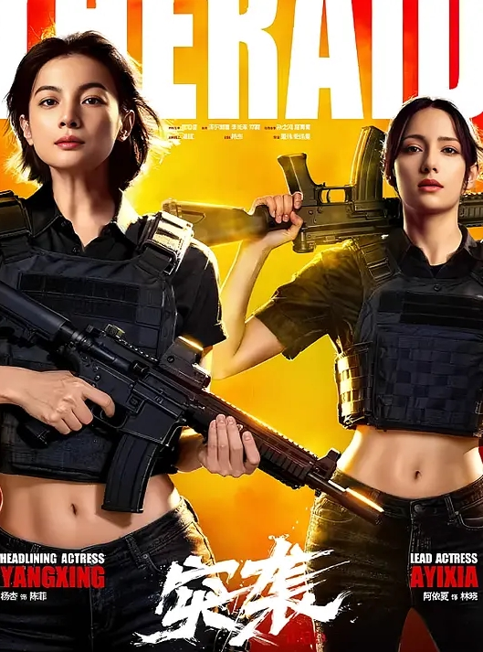 泄密流出南京奥迪4S女销售王阿姨抖音60W粉丝勾搭金主买车 - 小黄鸭导航