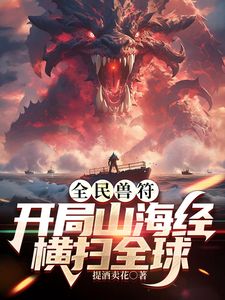 @20209623419 用户上传：反差眼镜妹在床上真好叫 - 小黄鸭导航