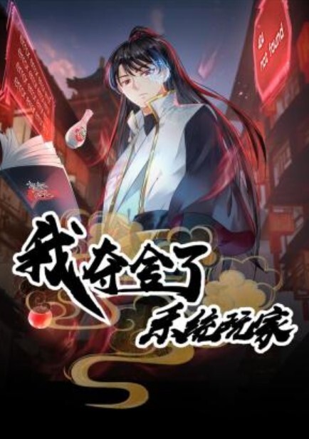 老师今晚能留宿吗？酒店同室诱惑，学生化身荡妇直至晨光-1 - 小黄鸭导航