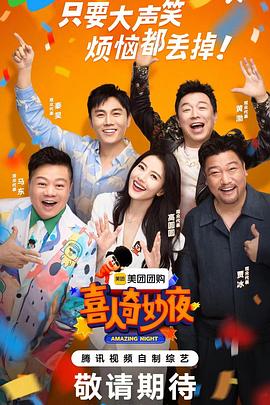 大香蕉在线观看最新 - 小黄鸭导航